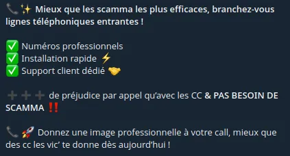 Offre appel entrant